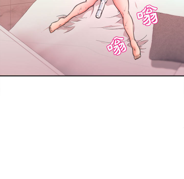 女大生錄影中 第1章 第11页