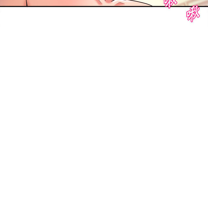 女大生錄影中 第1章 第32页