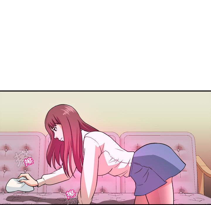 女大生錄影中 第1章 第59页