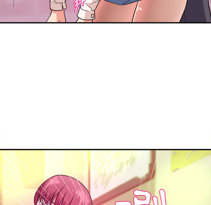 女大生錄影中 第1章 第108页
