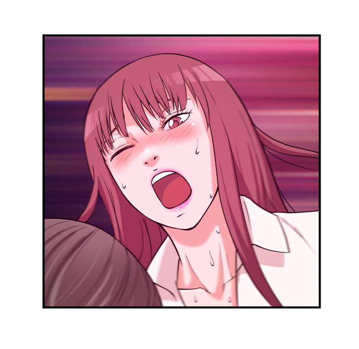 女大生錄影中 第2章 第9页