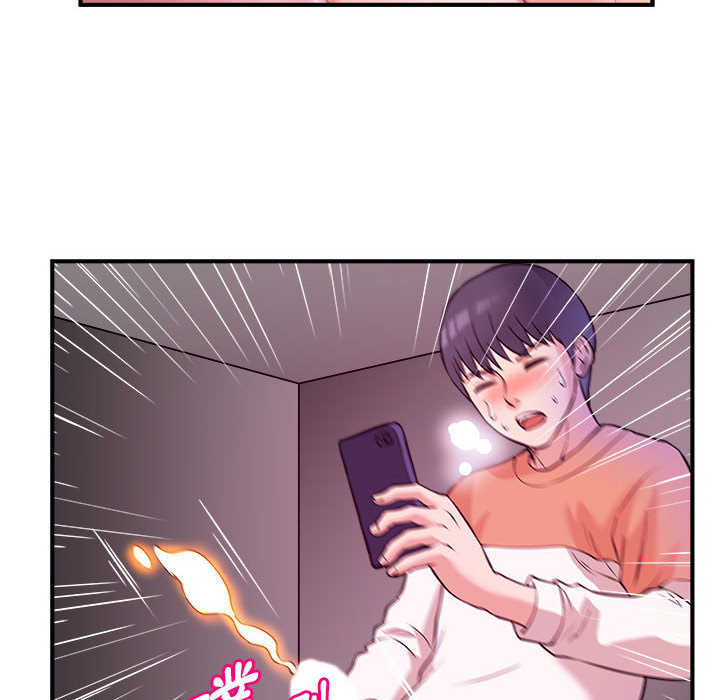 女大生錄影中 第2章 第48页