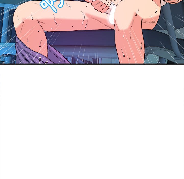 女大生錄影中 第3章 第71页