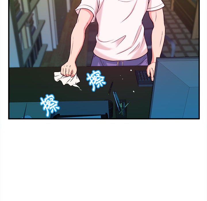 女大生錄影中 第3章 第42页