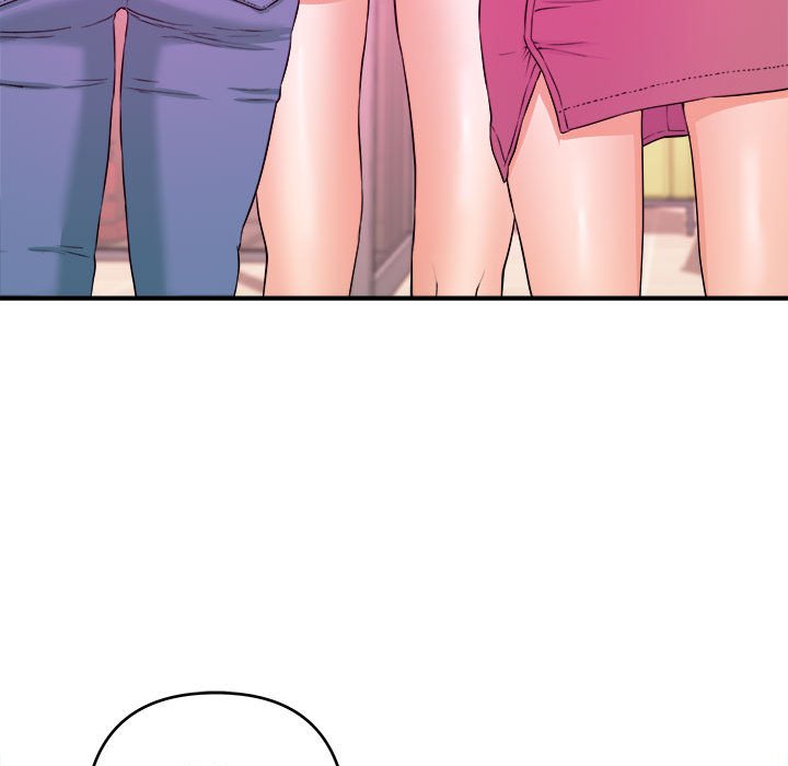 女大生錄影中 第3章 第95页