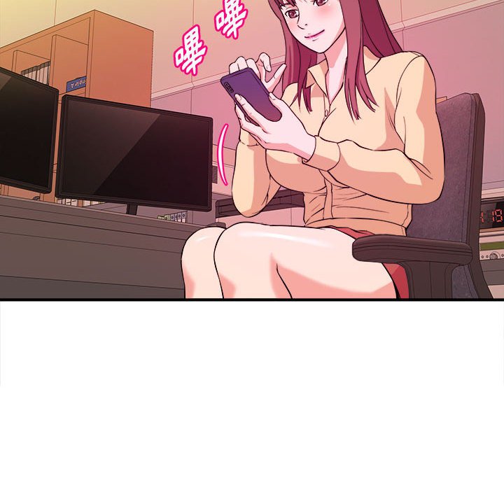 女大生錄影中 第4章 第17页