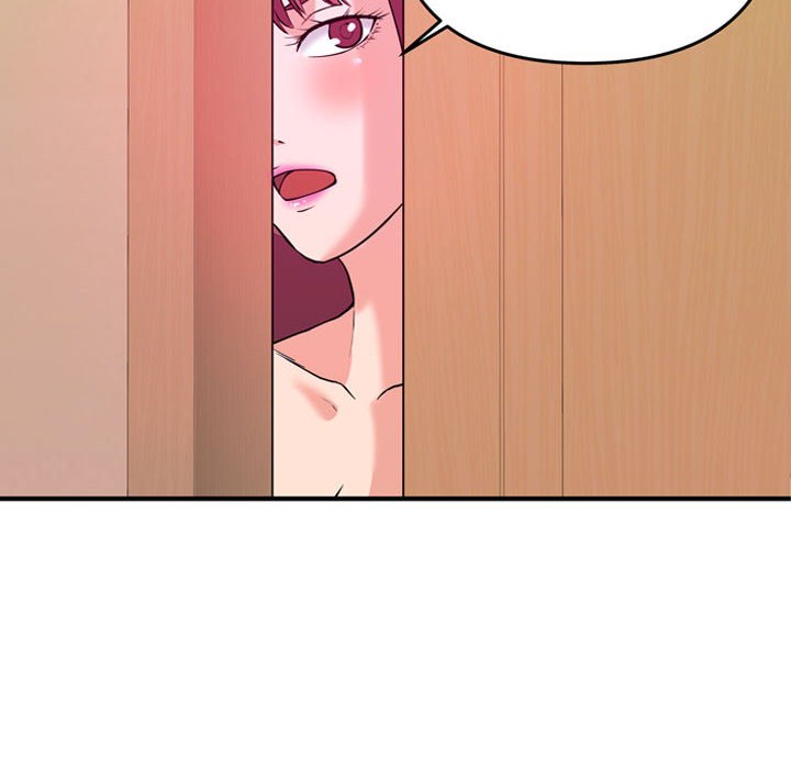 女大生錄影中 第5章 第8页