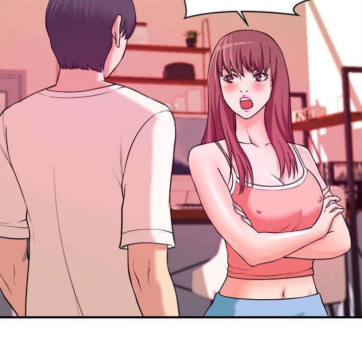 女大生錄影中 第5章 第21页