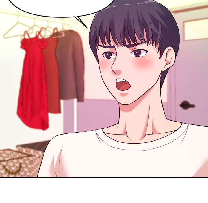 女大生錄影中 第5章 第18页
