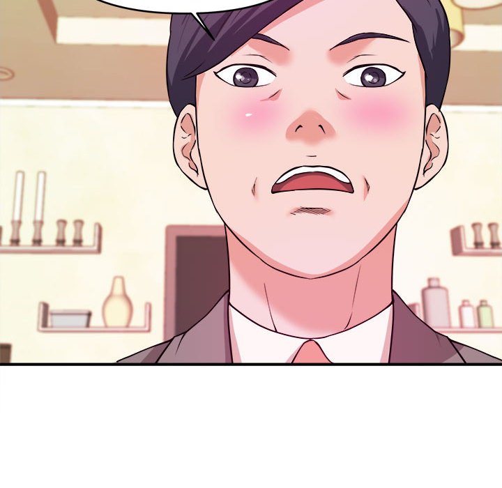 女大生錄影中 第6章 第59页