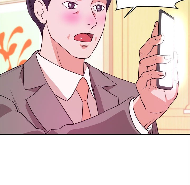 女大生錄影中 第6章 第78页