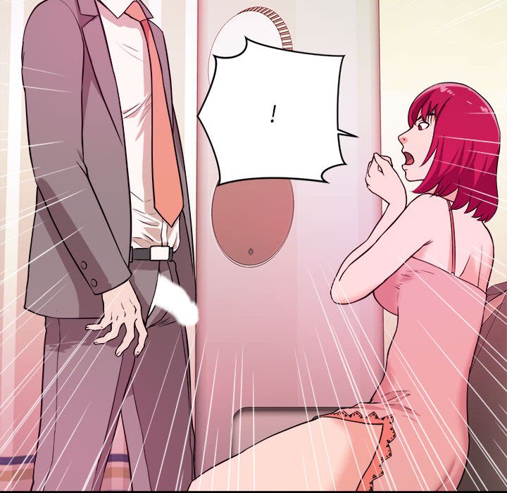 女大生錄影中 第6章 第80页