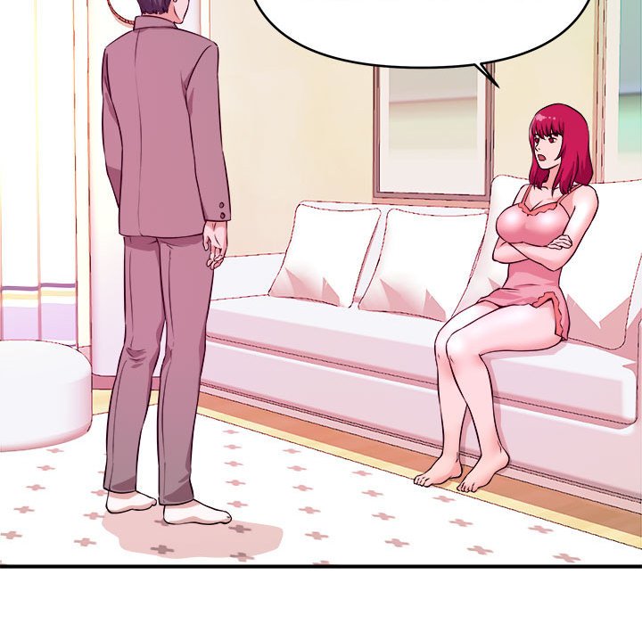 女大生錄影中 第6章 第83页