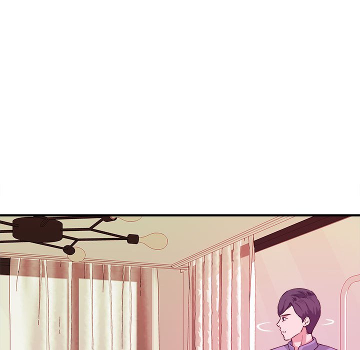 女大生錄影中 第6章 第19页