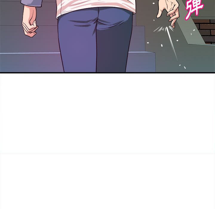 女大生錄影中 第6章 第39页