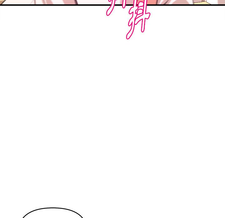 女大生錄影中 第7章 第103页