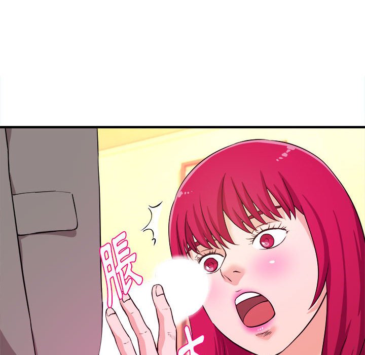 女大生錄影中 第7章 第37页