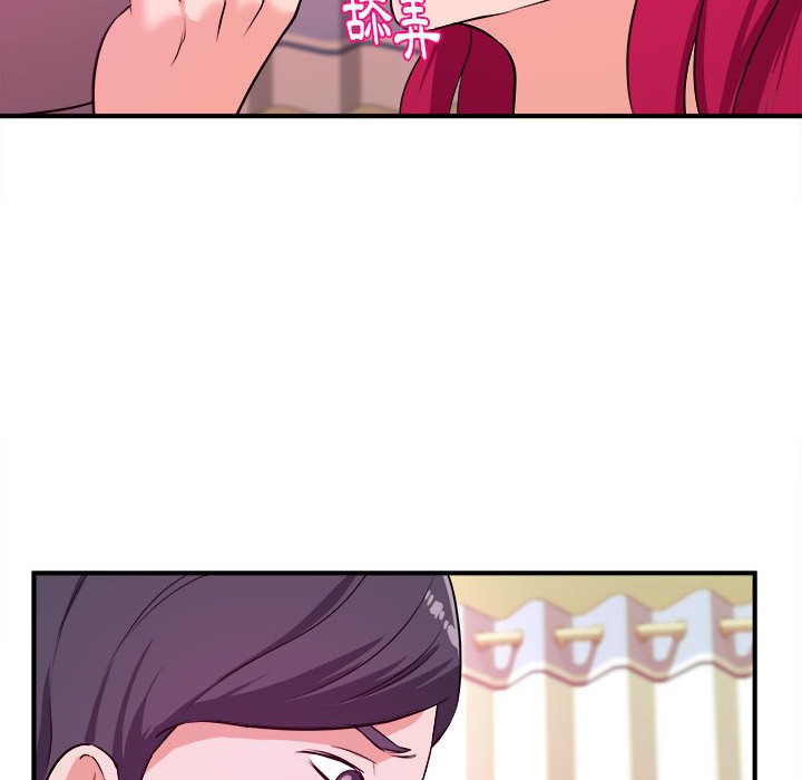 女大生錄影中 第7章 第35页