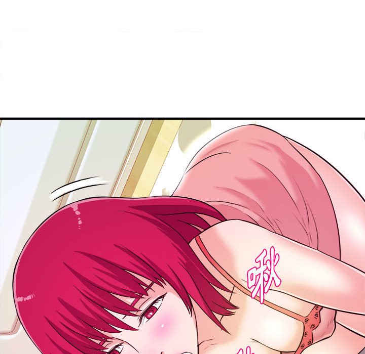 女大生錄影中 第7章 第42页