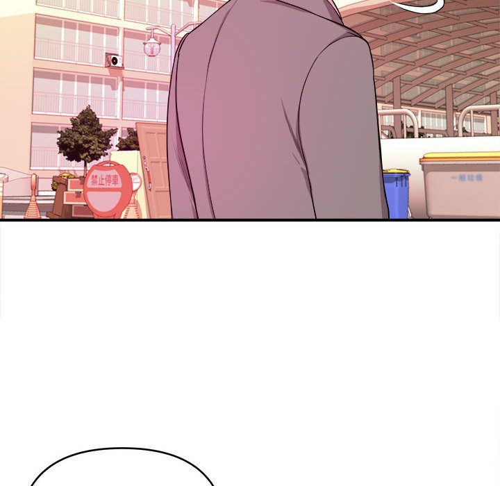 女大生錄影中 第8章 第16页