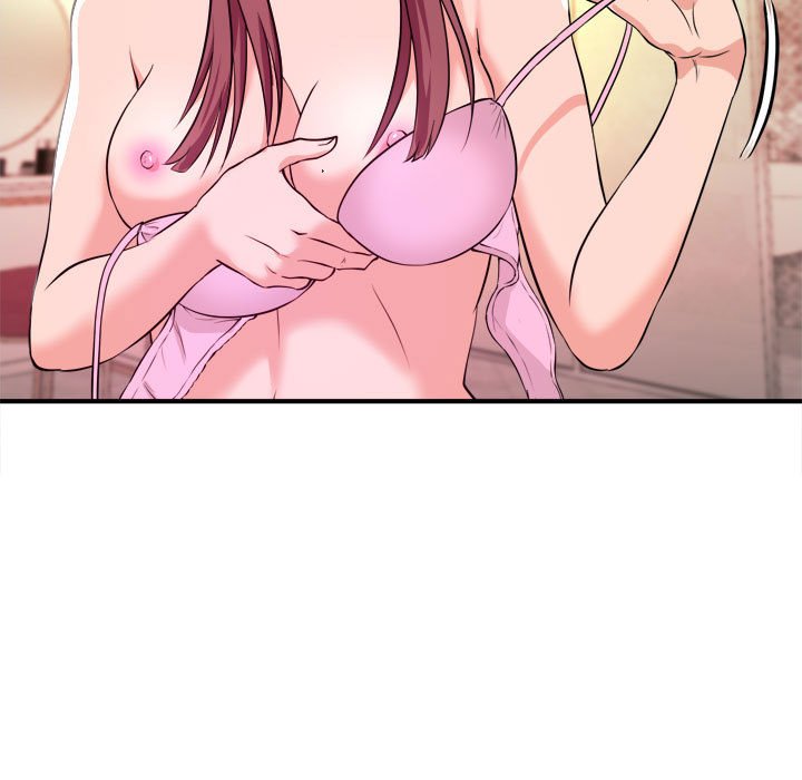 女大生錄影中 第8章 第80页