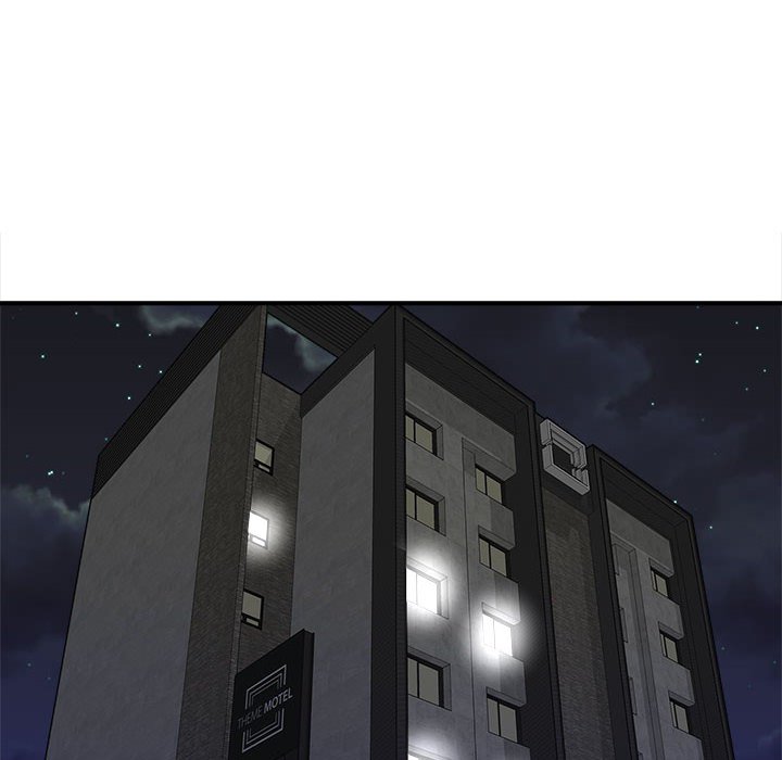 女大生錄影中 第8章 第49页