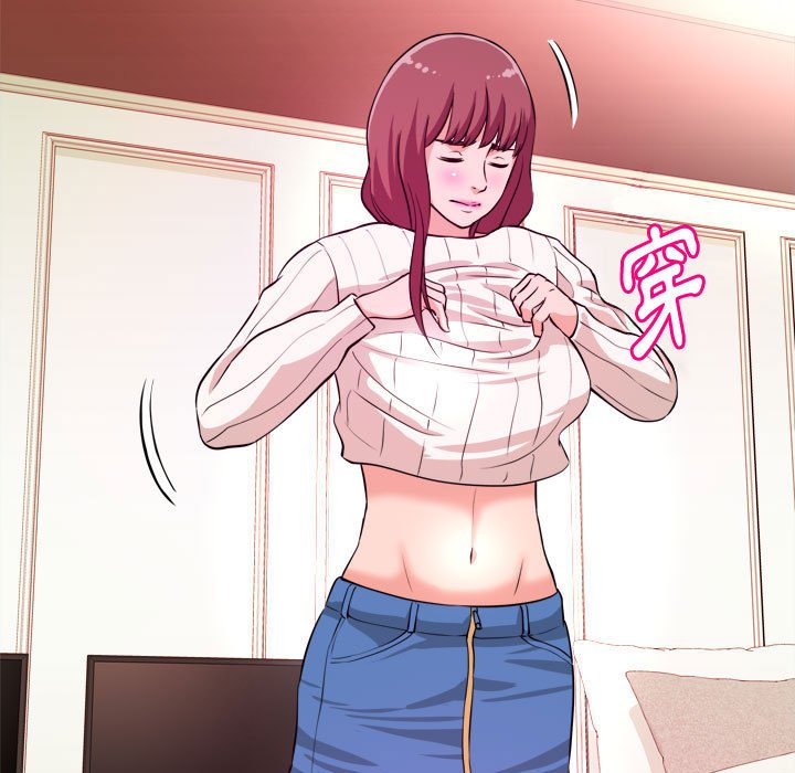 女大生錄影中 第9章 第80页