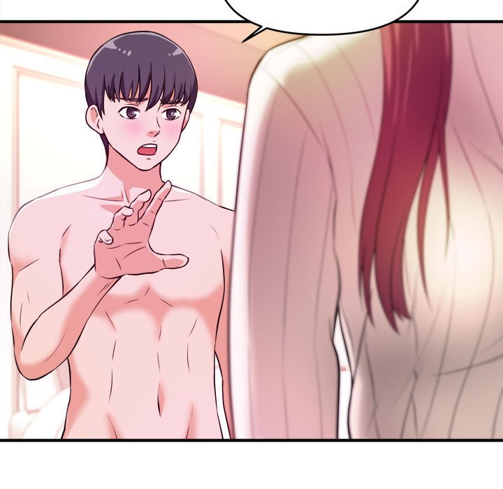 女大生錄影中 第9章 第82页