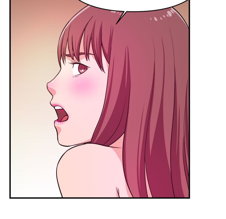 女大生錄影中 第9章 第22页
