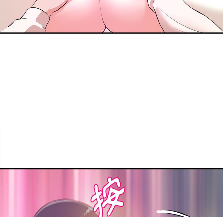 女大生錄影中 第9章 第7页
