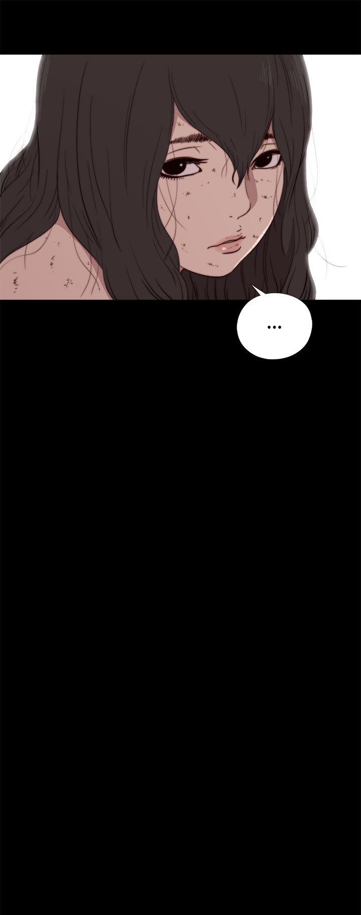 傀儡玛莉(寻找梅莉) 第3話 第5页