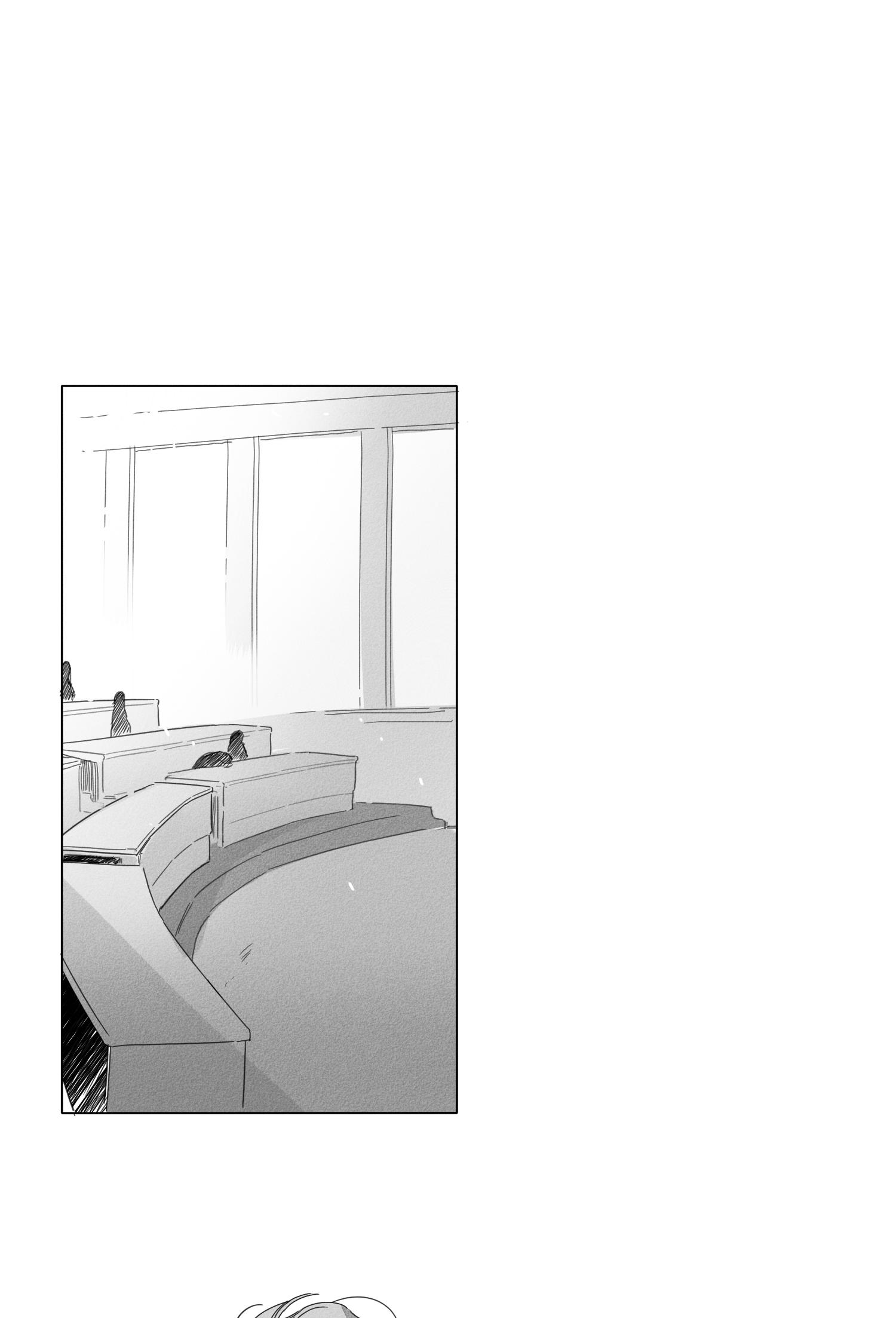 GLEN 第51话 第14页