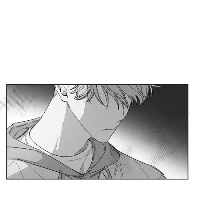 GLEN 39话 第22页