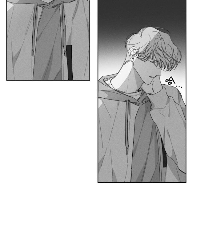 GLEN 39话 第25页