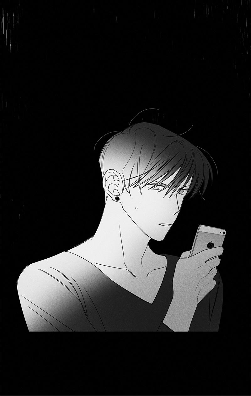 GLEN 第46话 第17页