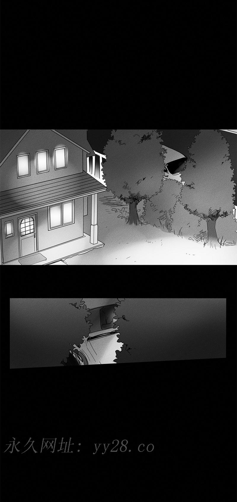 GLEN 第46话 第19页