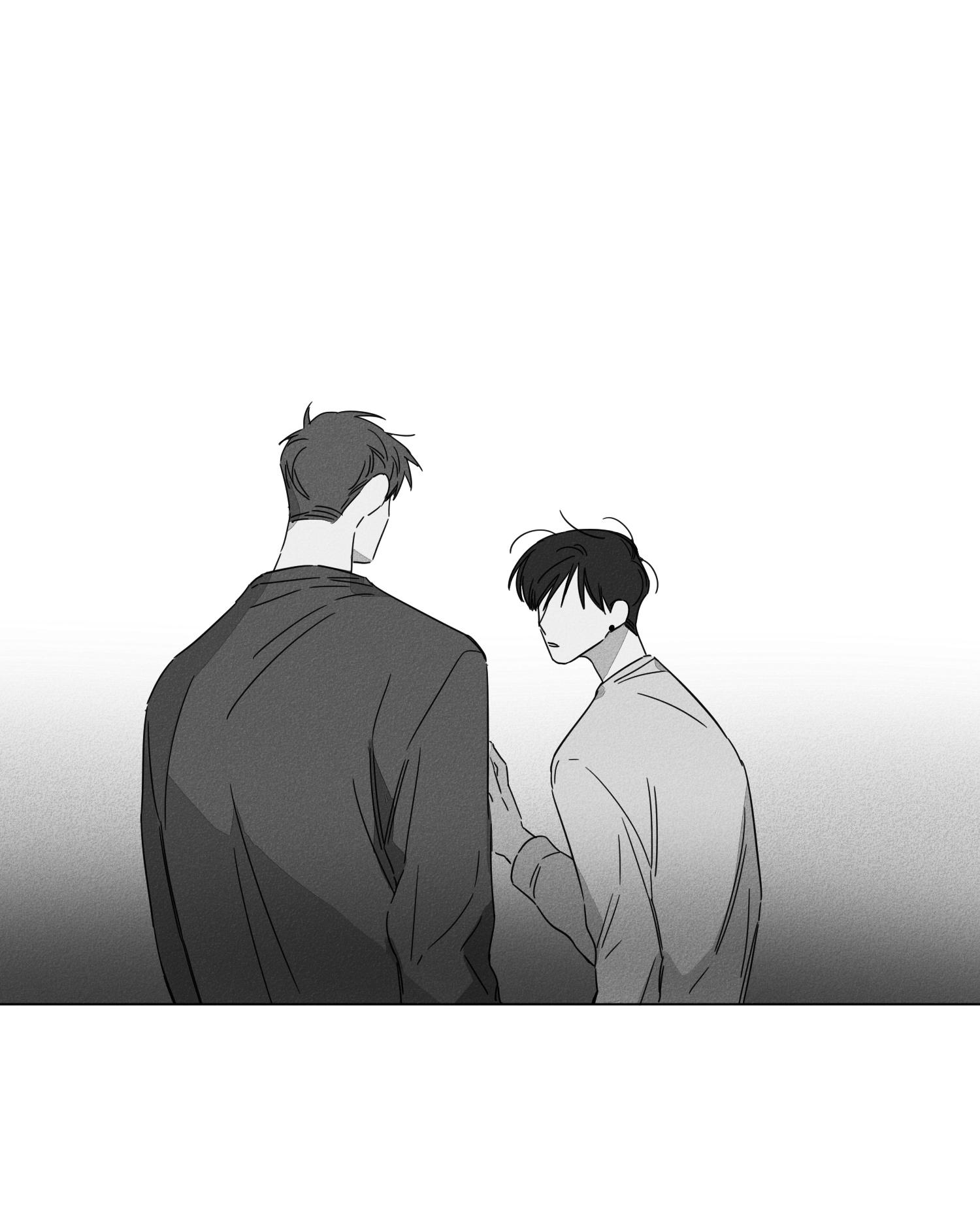 GLEN 第45话 第18页