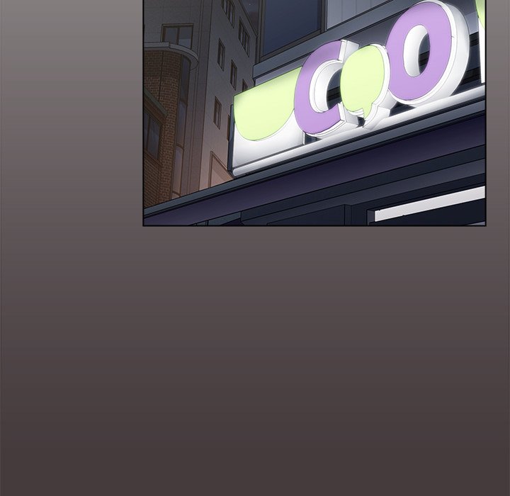 組長好神祕 第12章 第29页