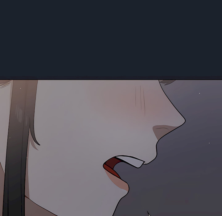 組長好神祕 第18章 第105页