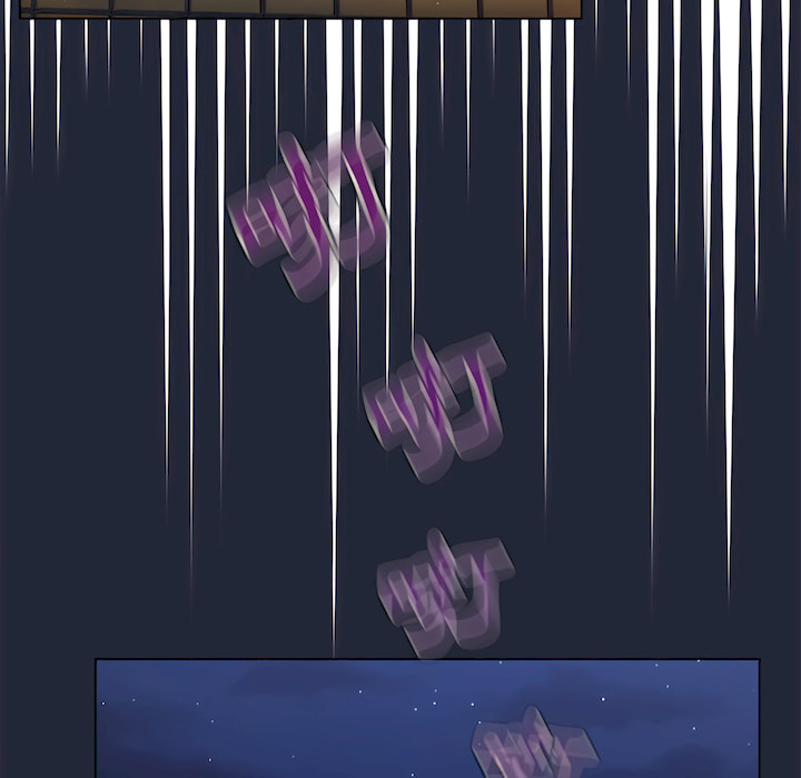 組長好神祕 第19章 第60页