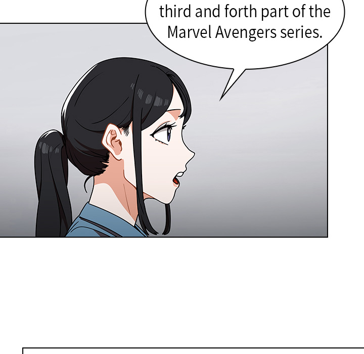 組長好神祕 第1章 第139页