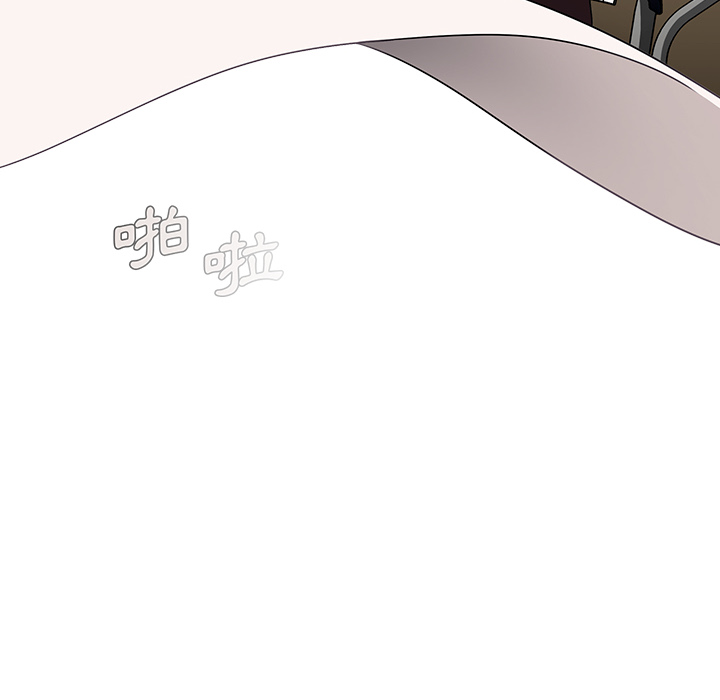 組長好神祕 第1章 第188页