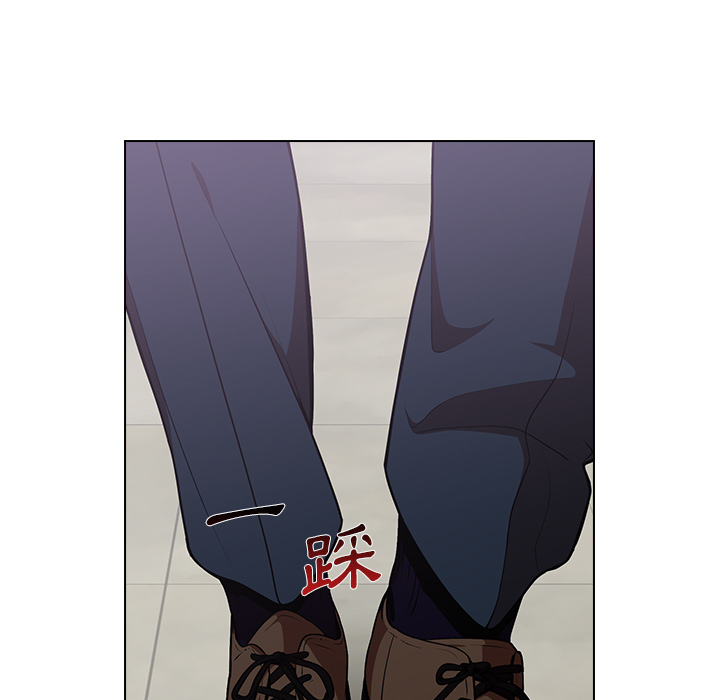 組長好神祕 第1章 第183页