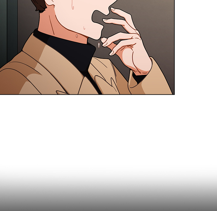 組長好神祕 第2章 第37页