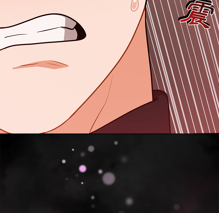 組長好神祕 第2章 第142页