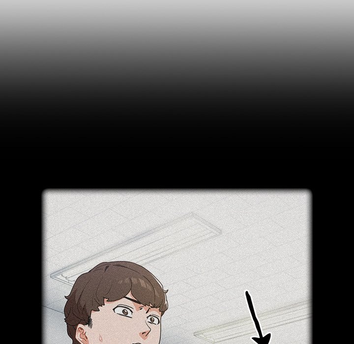組長好神祕 第3章 第138页