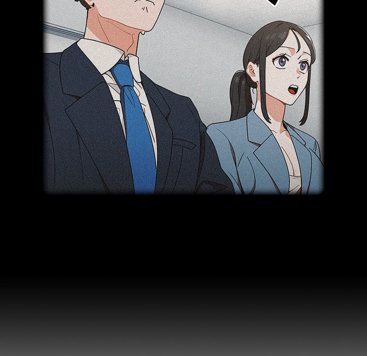 組長好神祕 第3章 第139页
