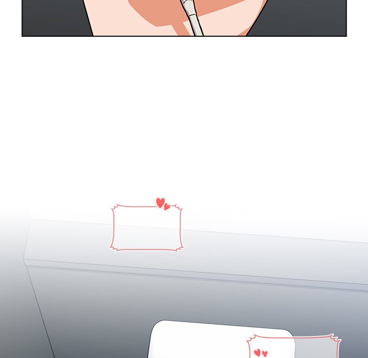 組長好神祕 第3章 第19页