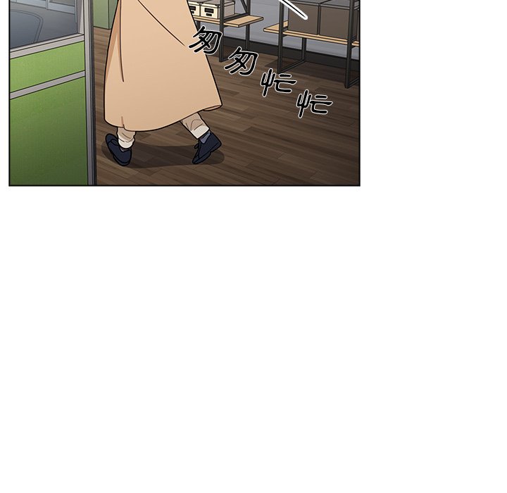 組長好神祕 第3章 第28页