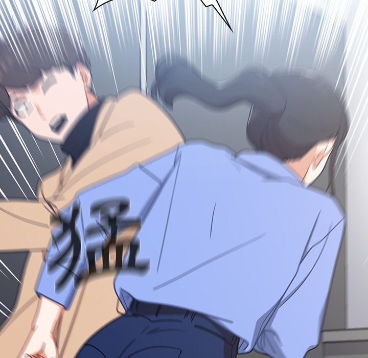 組長好神祕 第3章 第79页